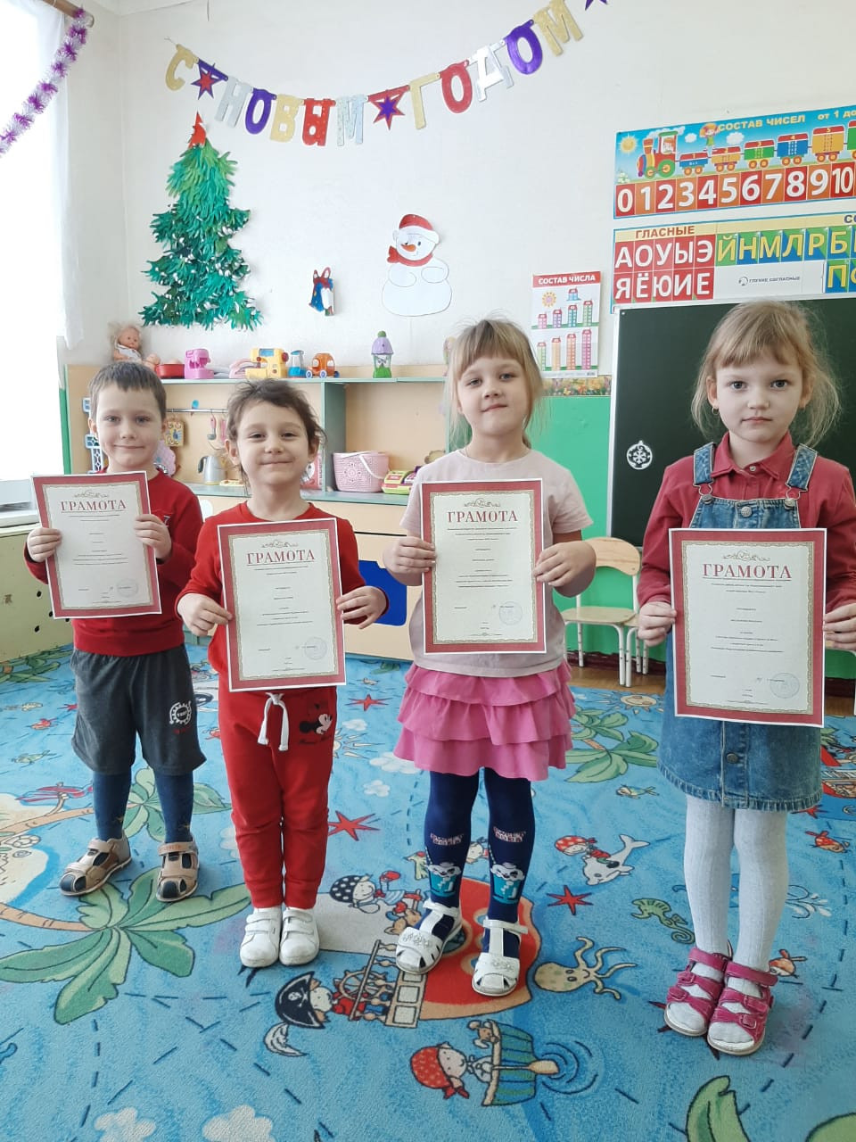 Конкурс 